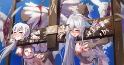 [筱牧] 蕾欧妮姐妹的公开斩首刑（18g） 作品封面