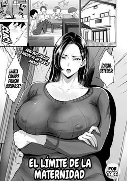 [Taba] Bosei no Hate | El Límite De La Maternidad (ANGEL Club 2026-03) [Spanish] [El naranjas = Mr.Naranjas] [Digital] 作品封面
