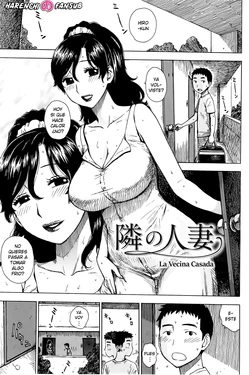 [Karma Tatsurou] Tonari no Hitodzuma | La vecina casada (In Mama)  [Spanish] [Harenchi no Fansub]