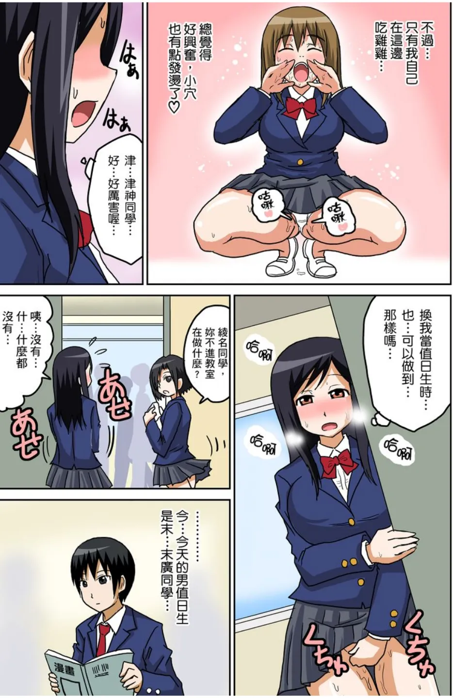 ページ画像