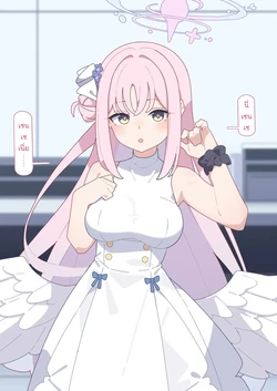 [Komi] Mika Netorase | มิกะ แอบเล่นชู้ [Thai ภาษาไทย] [Tenrokku] 作品封面