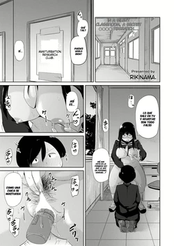 [Kirinama] Ona Ken datte H ga Shitai｜El Club de Masturbación Quiere Tener Sexo (COMIC Kaien VOL.02) [Spanish] [Anything] [Digital] 作品封面