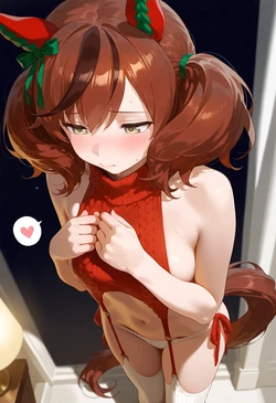 [simple] Nice Nature (Patreon) [AI GENERATED] 作品封面