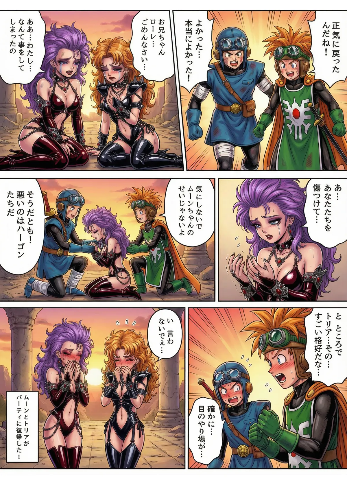 ページ画像