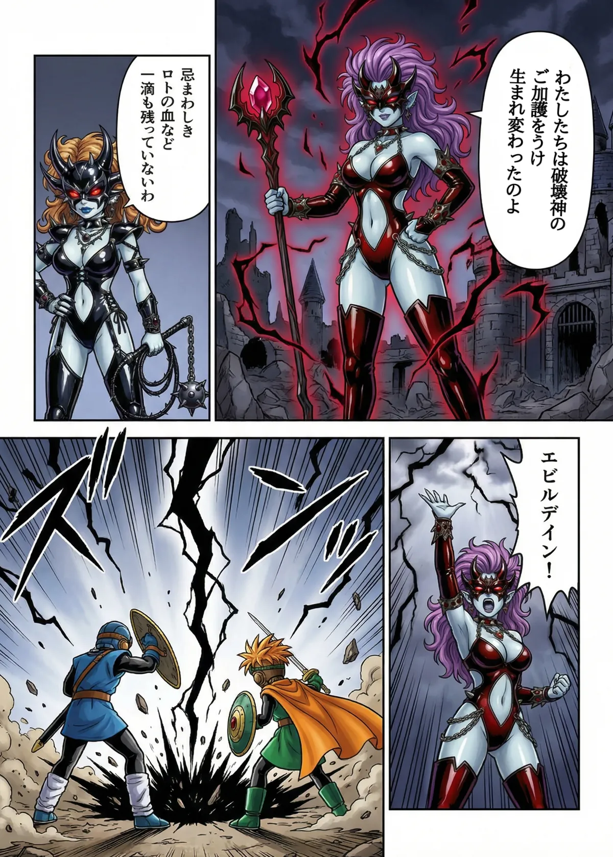 ページ画像