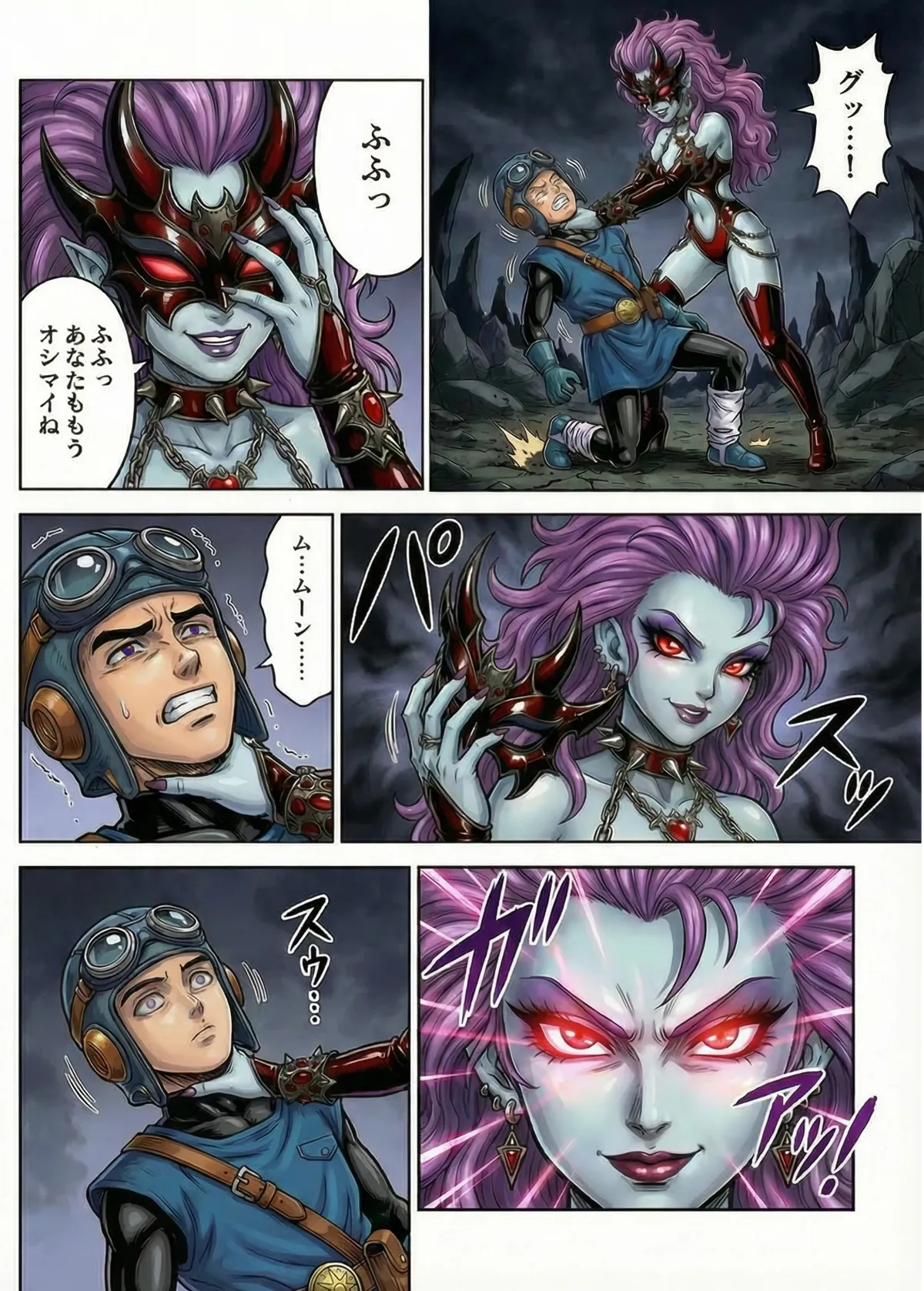 ページ画像