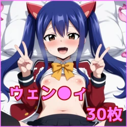 ZACK AI - Wendy Marvell (AI Generated)
