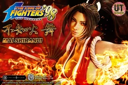 Mai Shiranui - The King of Fighters '98 1/4 Scale Figure - Prime 1 Studio Statue (Real Elite Masterline Collection) 作品封面