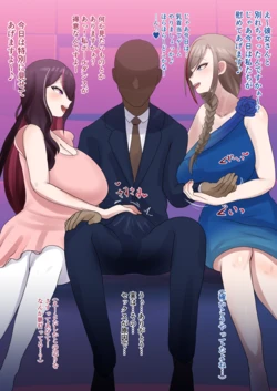 [9x2] とあるキ●バクラの新人2人、azkとntmの濃厚サービス…❤️ 作品封面