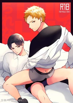 [Tengo Hambre (Kuufuku)] Shinai to Derarenai 1 作品封面