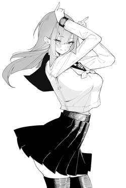 [[Mirui | inkrame] Demon Girl Landlady 作品封面