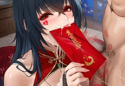 [AI小松鸟] 大年初五专属“财神”的赐福❤️大凤老婆的福恋口交盛宴❤️ [Chinese] [AI Generated] 作品封面