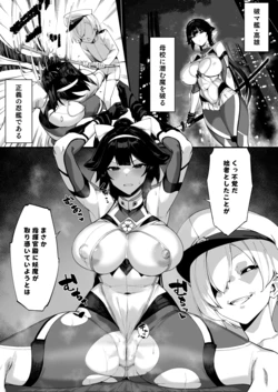[Fanbox/Pixiv] kanjou (97006737) until 2026.02.28