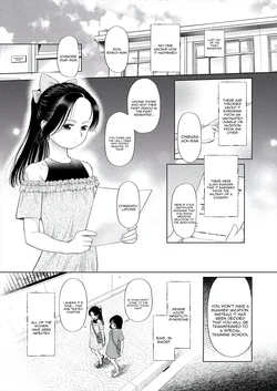 [Etonmon Snjuushi] shoujo shika ninshin dekinai sekai 1 | [Tenuous Scans] 作品封面