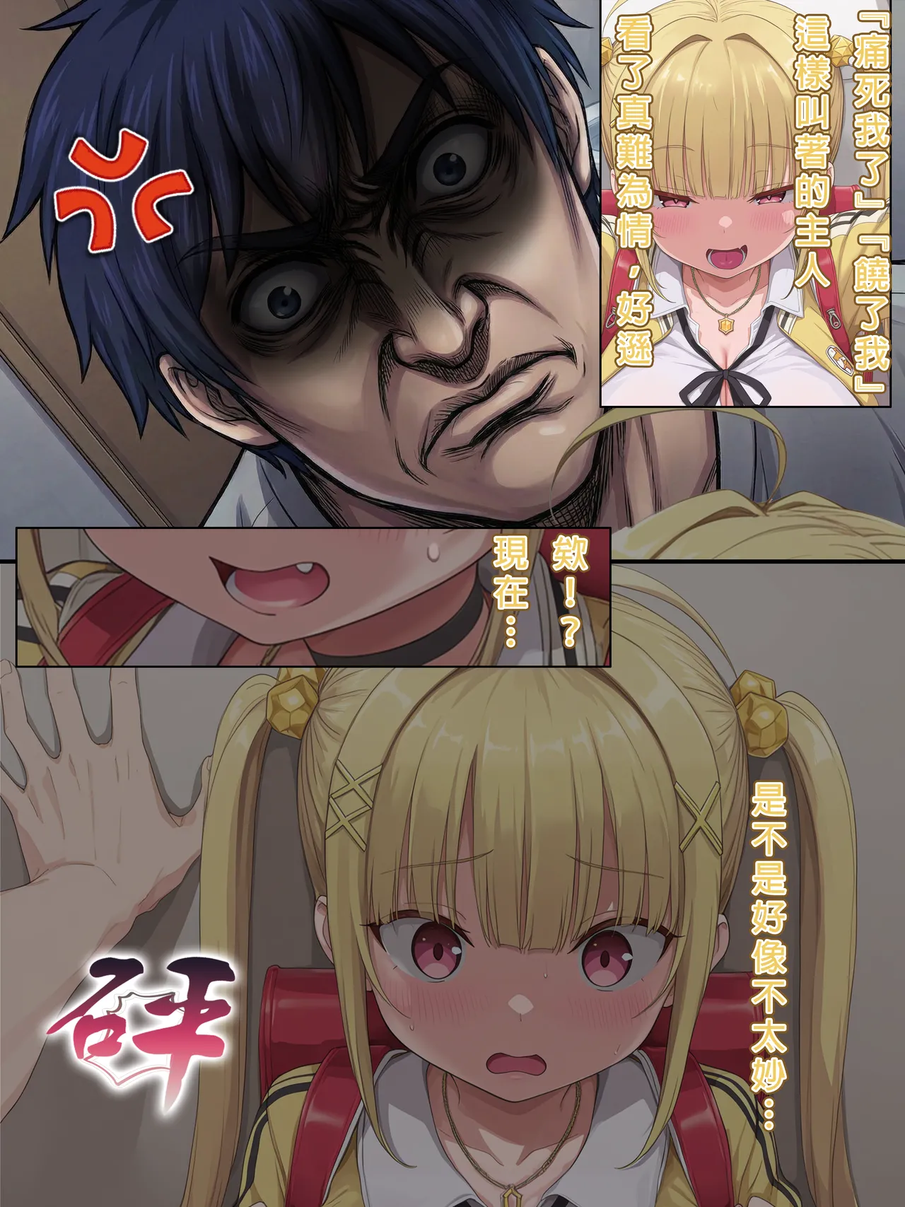 ページ画像