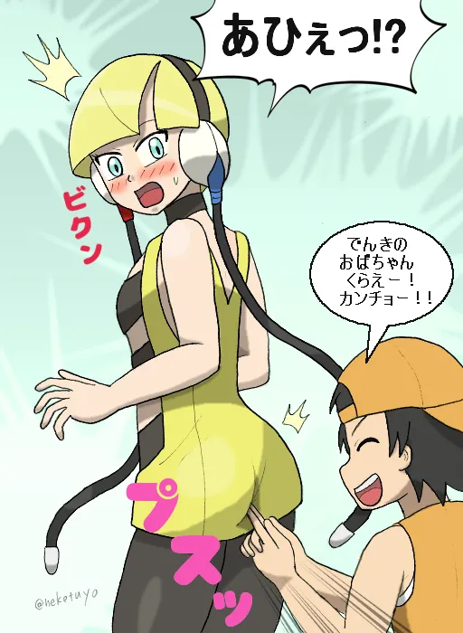ページ画像