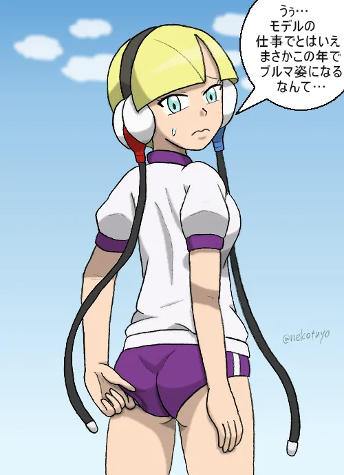 ページ画像