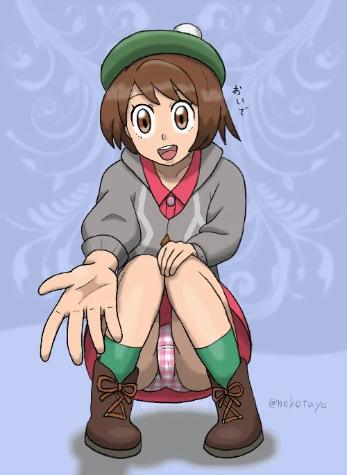 ページ画像