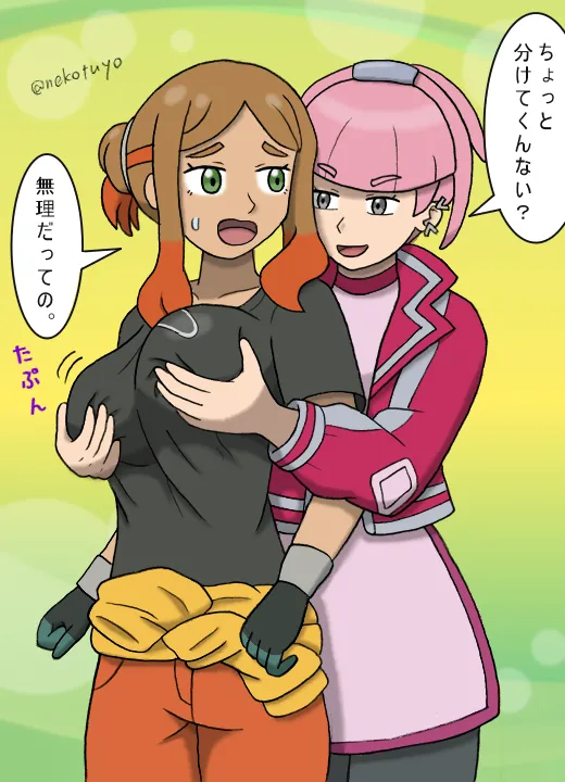 ページ画像