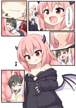 Succubus full tour