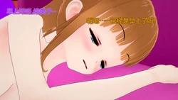 [DarkFlame]_Alice's_First_Victim-ai翻译 作品封面