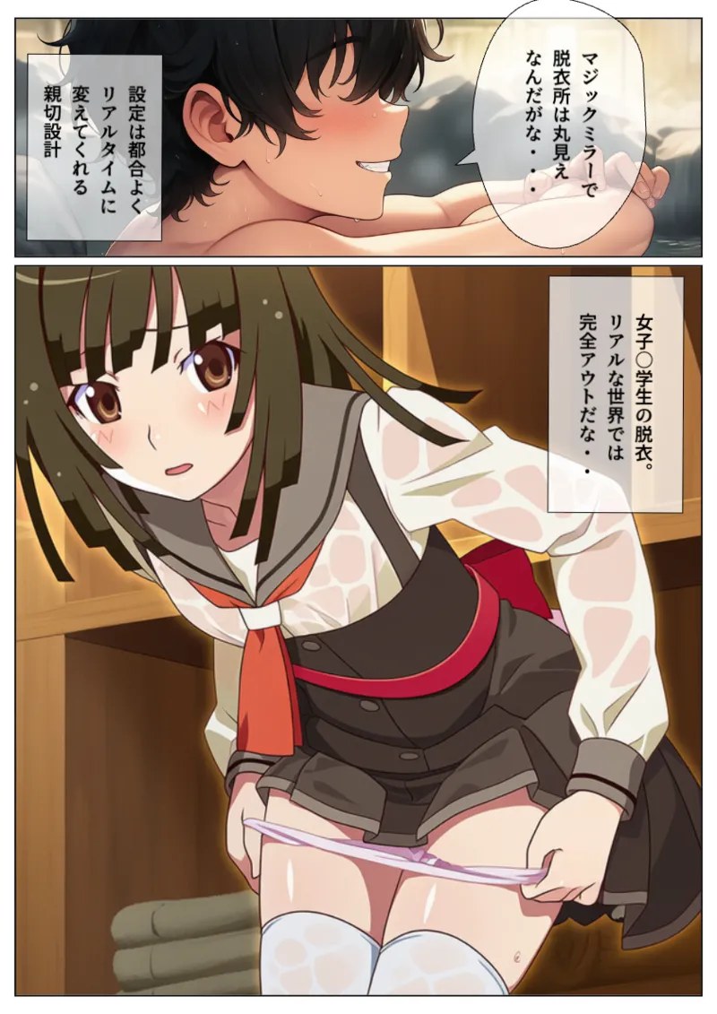 ページ画像