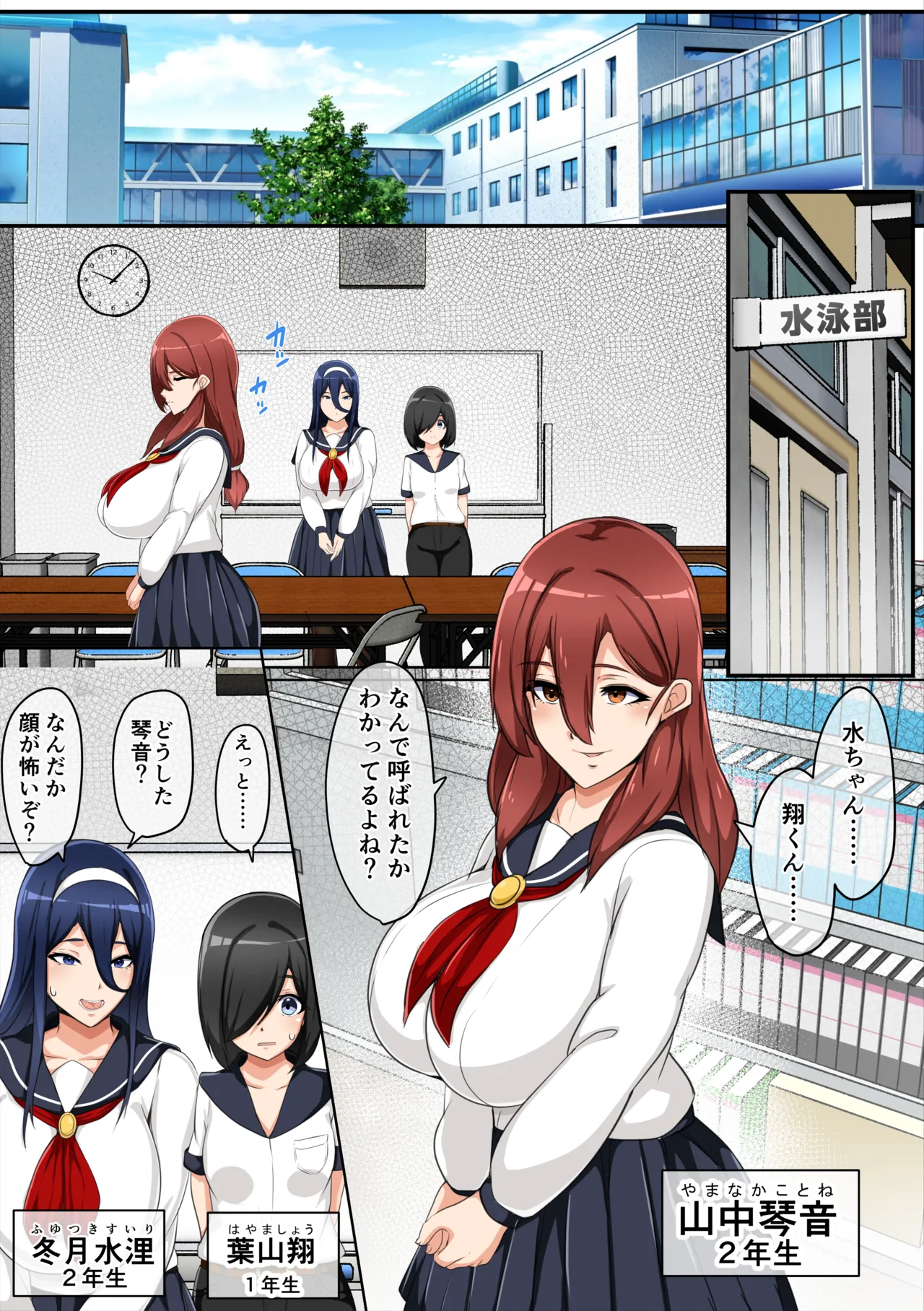 ページ画像