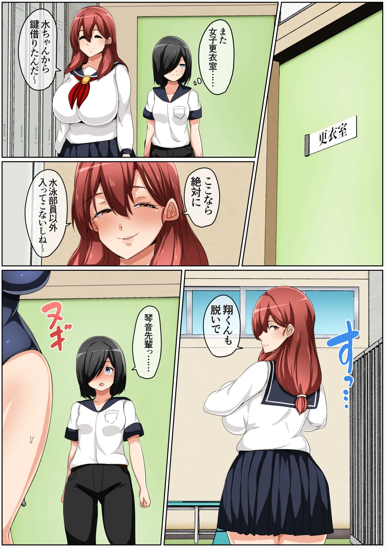 ページ画像