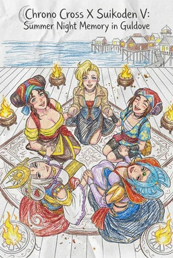 Chrono Suikoden V - Summer Night Memory In Guldove [AI GENERATED]