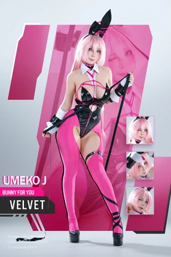 Umeko J - Velvet: Sensual Rabbit「NIKKE」