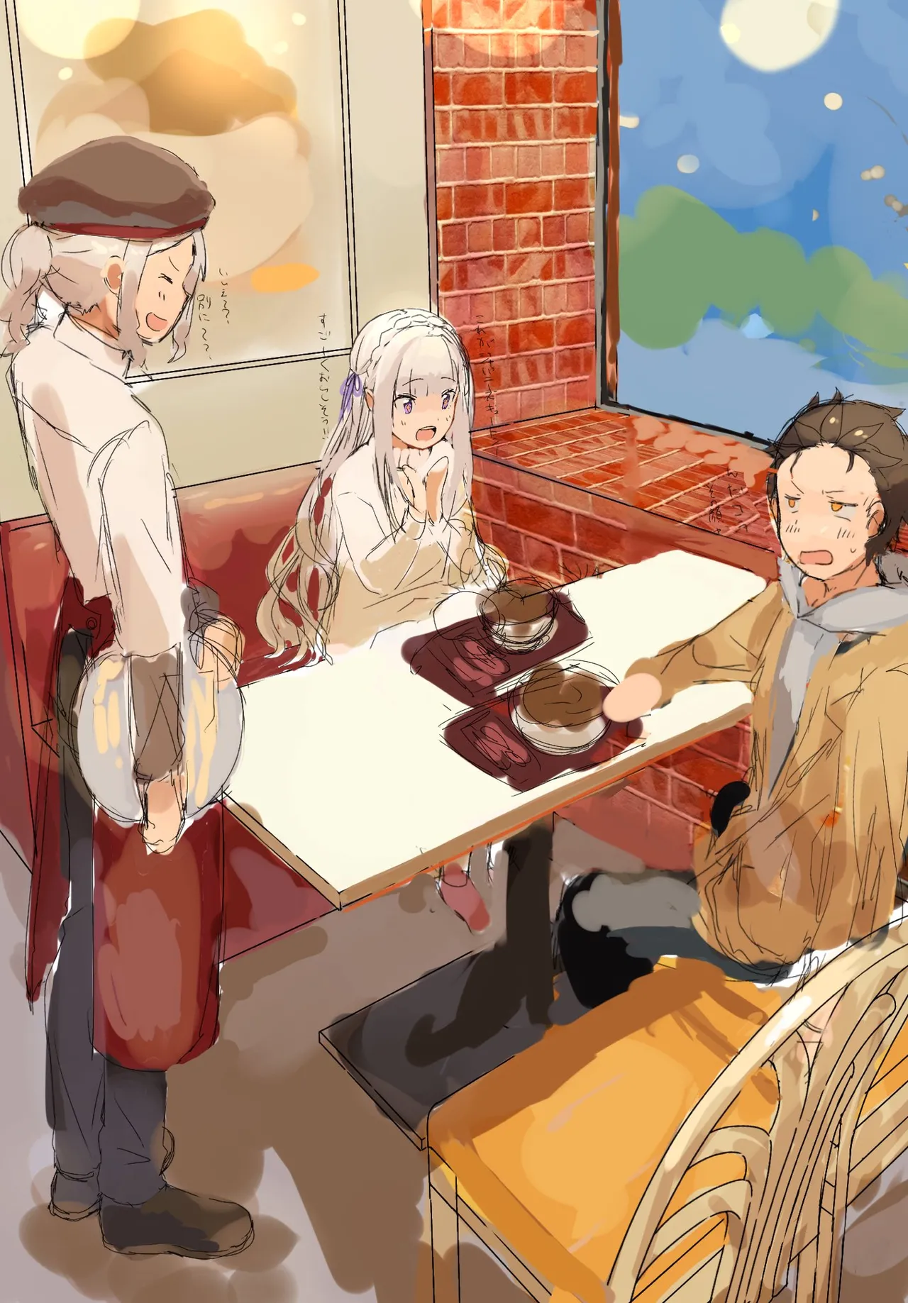 ページ画像
