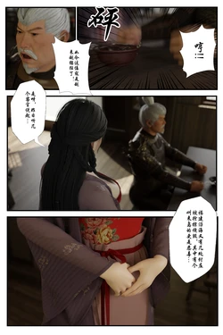 [befarmore] 大航海时代
