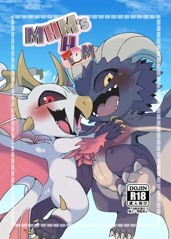(Kemoket 13) [Gun Modoki (Doro doneru)] MHM no H TDM (Monster Hunter) [English] [A-Z Translations] [Digital] 作品封面
