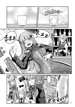 [ミナミ・シン] Skeb 巨女HK416 作品封面