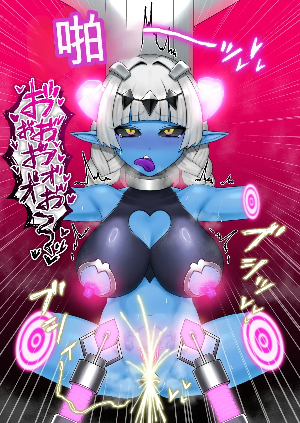 ページ画像