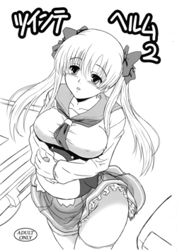 [Ririkoke (Ponchiki)] Twintail Helm 2 (Saki)