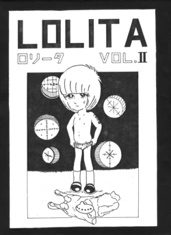 (C12) [Alice Mania Shuudan Caroll House Shuppanbu (Various)] LOLITA VOL.II 作品封面