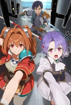 [しまむらわさび] エステル ブライト & クローゼ [AI Generated] 作品封面