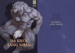 [WILD STYLE (Ross)] Dạ Khúc Lang Nhân / Nocturne of the Half-Wolf [Digital][Vietnamese] 作品封面
