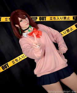Anari.exe - Momo