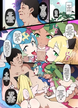 [Kusayarou] Slave Ball Mind Control: the Alolan Girls & Lana's Mother (Pokémon Sun and Moon) 作品封面