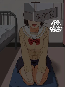 delete this galery