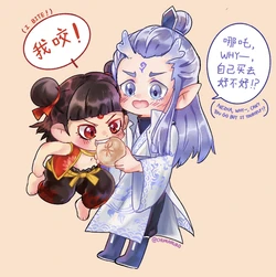 [allthefallen] ne_zha_(series) (parody)
