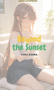 Beyond the sunset｜#003 Asuna [AI Generated] 作品封面