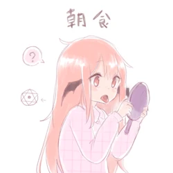 [13o] 朝食 作品封面
