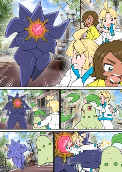 [Nembuta] Mega Starmie (Pokémon LEGENDS Z-A)