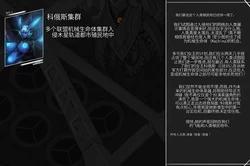 Omega_Processor-ai翻译