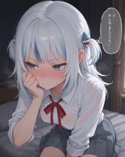 [Yuto] Gawr Gura(64p) (AI Generated) 作品封面