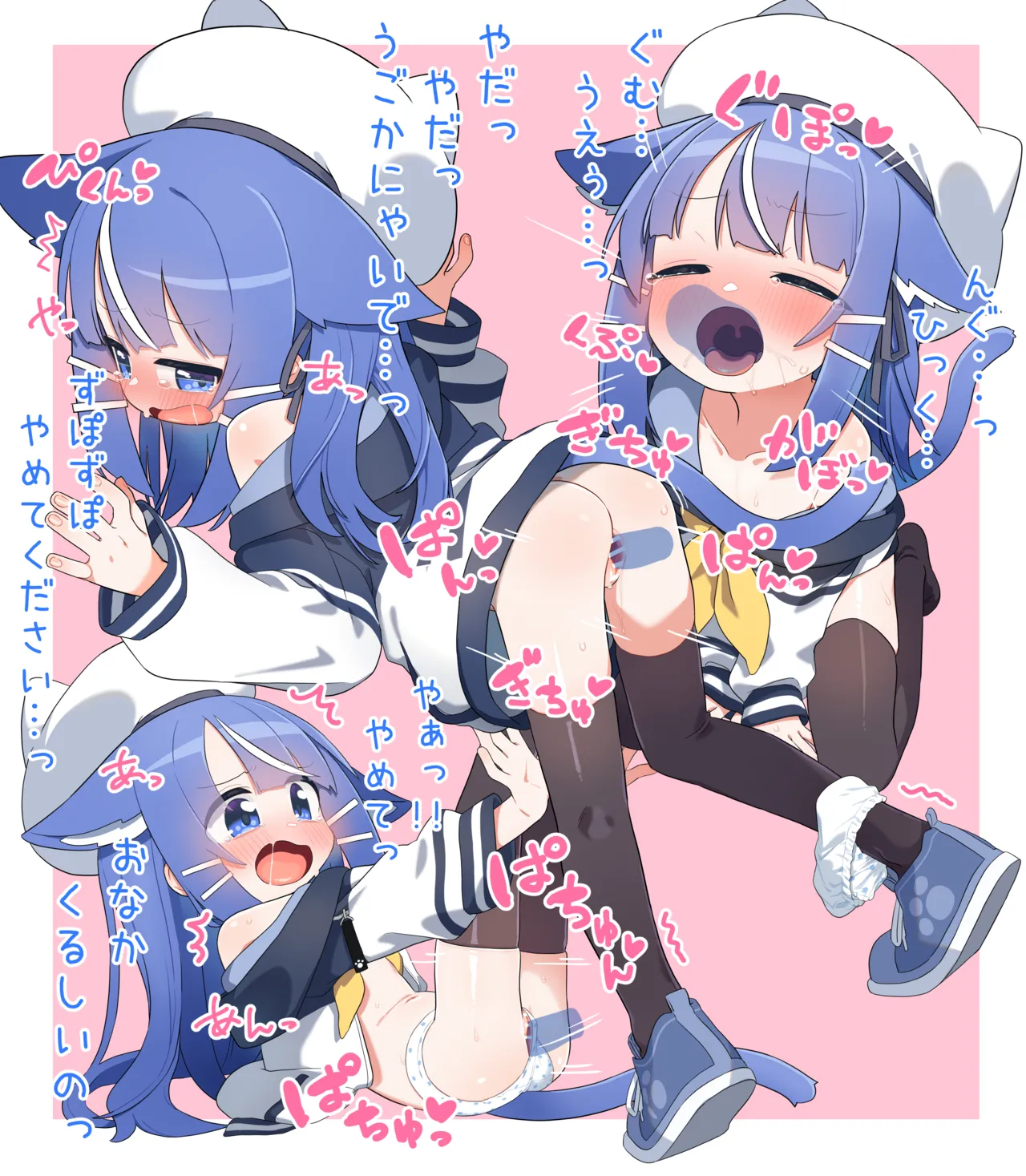 ページ画像