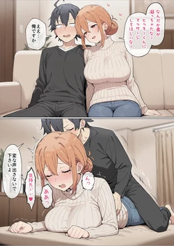 ふたばもやし/furtabamoyashi 2026-3月合集 [AI Generated] 作品封面